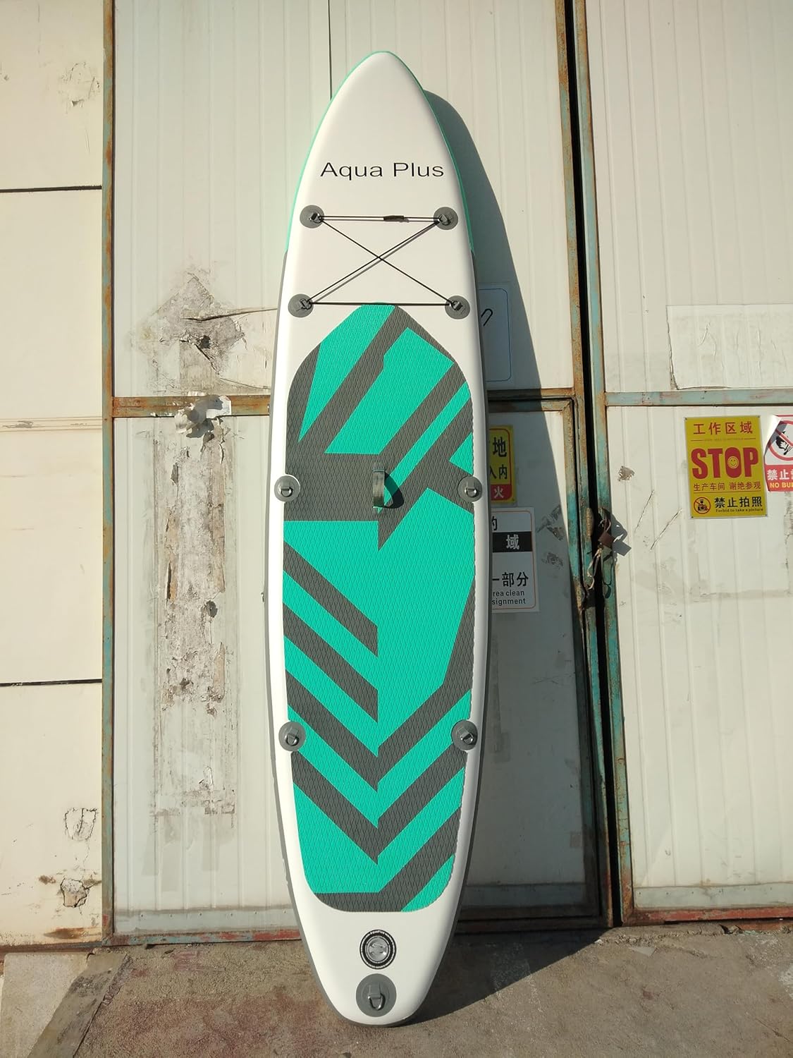 etevert - Planche SUP gonflable 15cm - complet avec accessoires